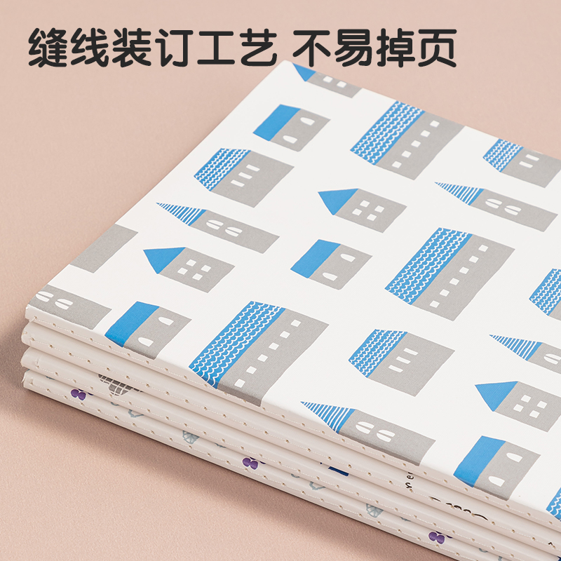 得力FB560插畫師聯(lián)名-縫線本(簡(jiǎn)單格調(diào)4)(本)