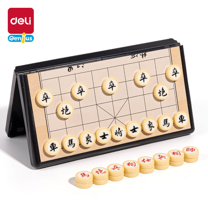 得力YW131-X特小號磁石象棋(混)(盒)