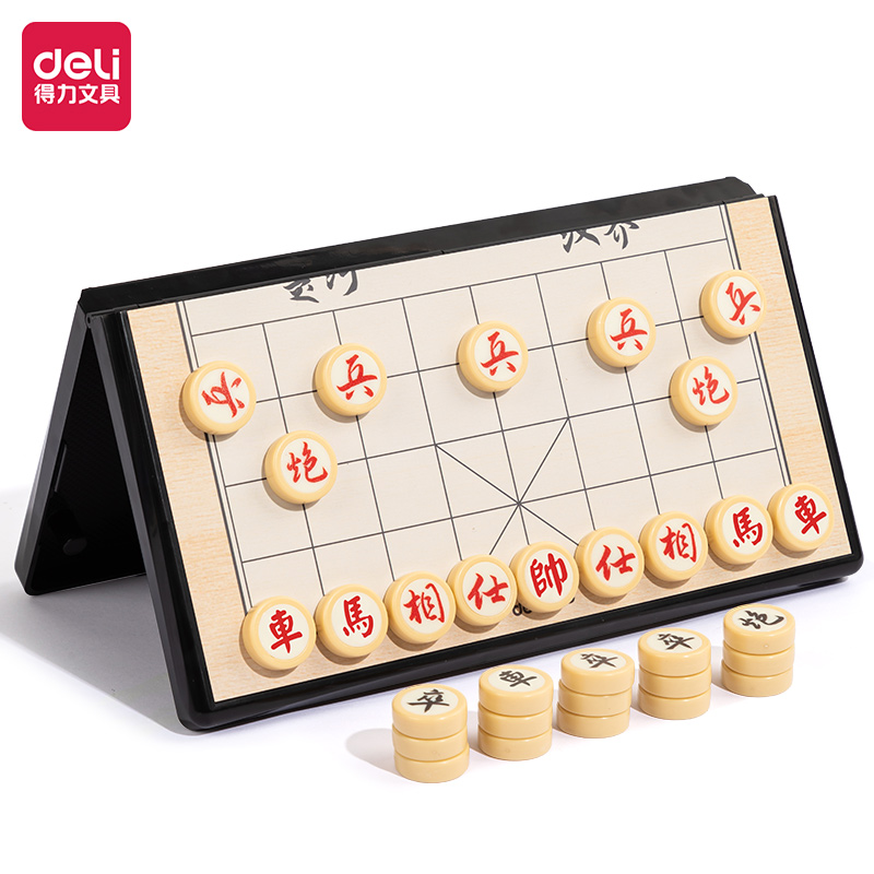 得力YW132-X小號(hào)磁石象棋(混)(盒)