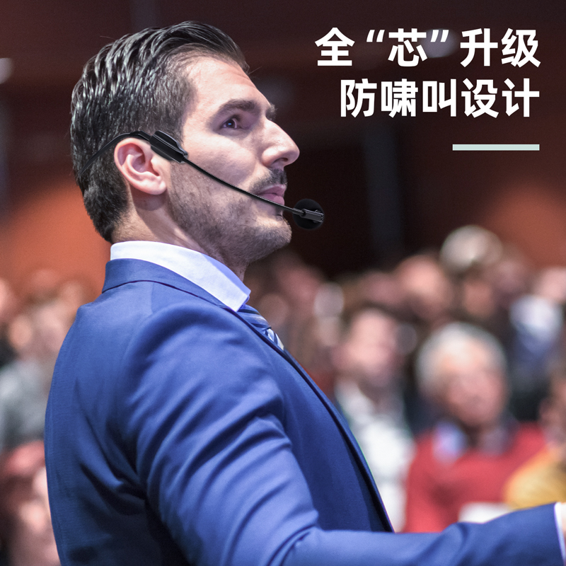 得力LT889拾音擴(kuò)音設(shè)備-攜帶式擴(kuò)音器(藍(lán))(臺(tái))