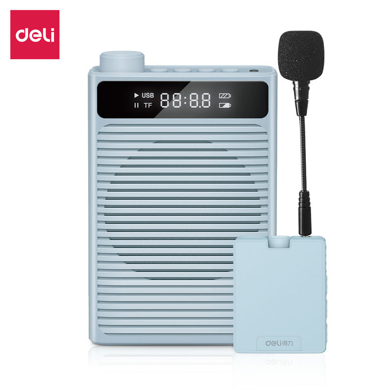 得力LT890拾音擴音設備-攜帶式擴音器(藍)(臺)