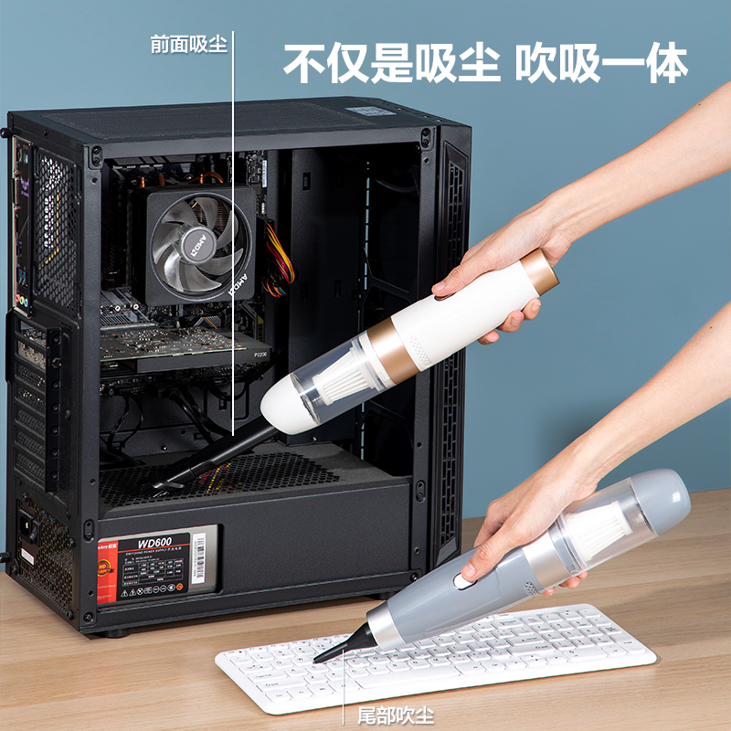得力TQ103大吸力清潔器(灰色)(盒)