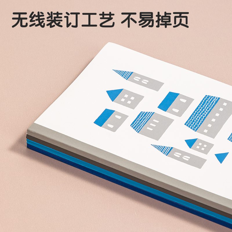 得力WA540插畫師聯(lián)名-無線裝訂本(簡單格調(diào)4)(本)