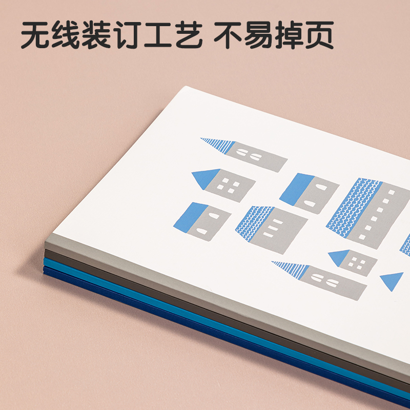 得力WB540插畫師聯(lián)名-無(wú)線裝訂本(簡(jiǎn)單格調(diào)4)(本)