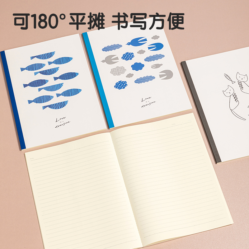 得力WB540插畫師聯(lián)名-無(wú)線裝訂本(簡(jiǎn)單格調(diào)4)(本)