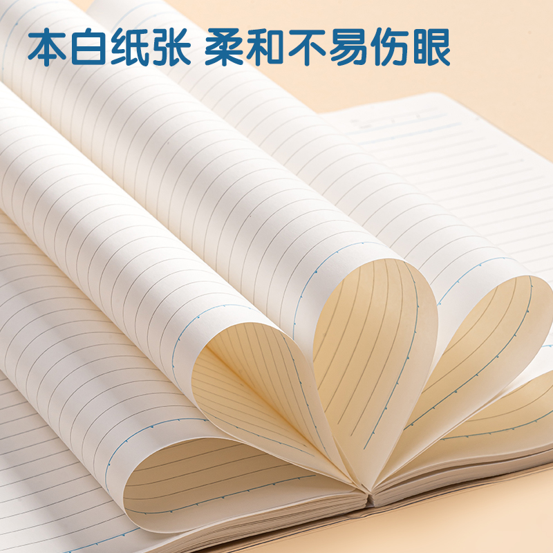 得力T3272-P膠套本(行紜水彩)(本)