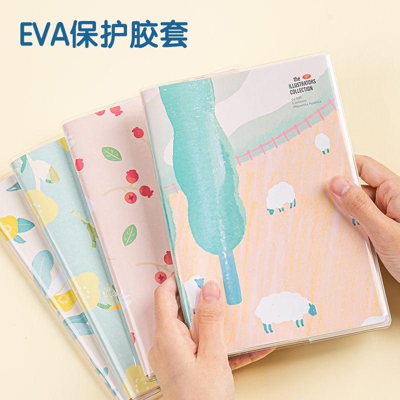 得力T3272插畫(huà)師聯(lián)名-膠套本(優(yōu)游歲月2)(本)