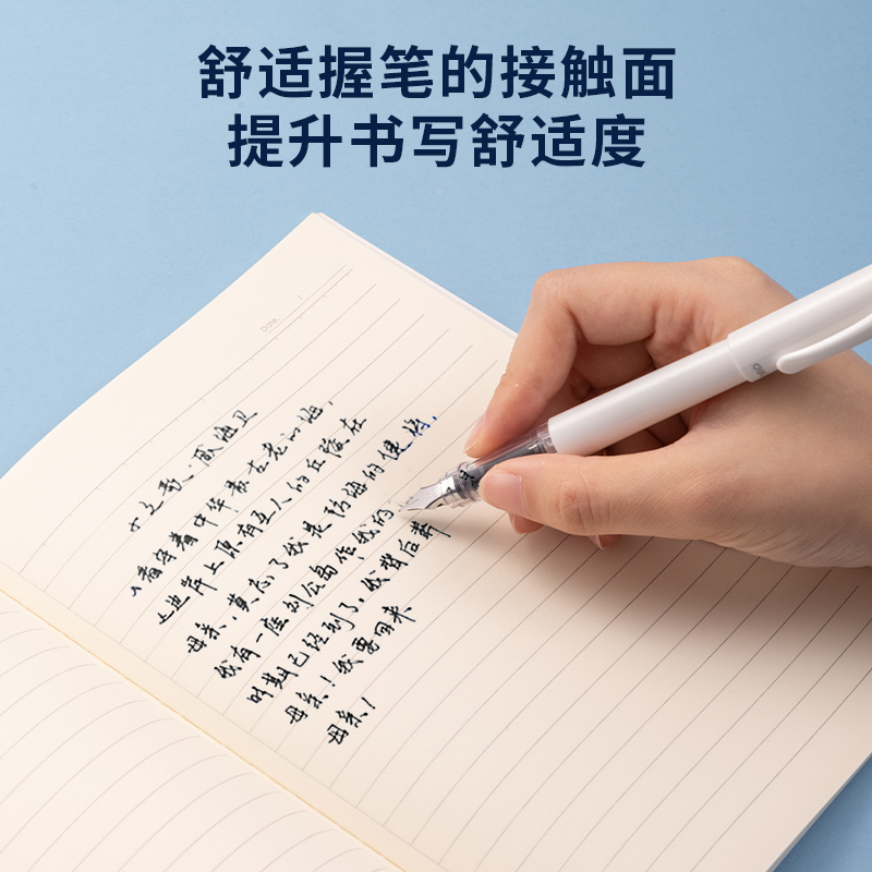 得力SF611直液式學(xué)生鋼筆EF明尖(黑)(1筆+1墨囊/套)