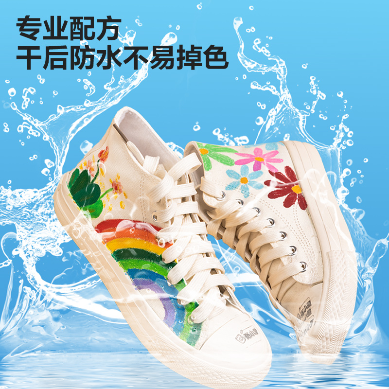 得力HM108-48PP盒裝細圓桿丙烯馬克筆(混)(48色/盒)