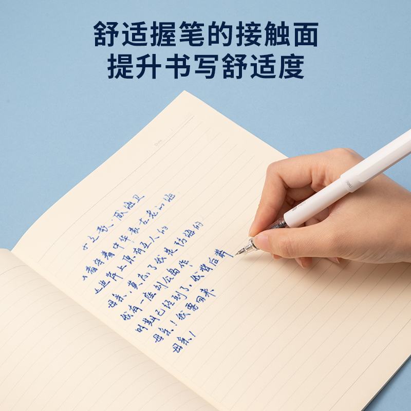 得力SF622學生鋼筆EF暗尖(墨藍)(1筆+6墨囊/套)