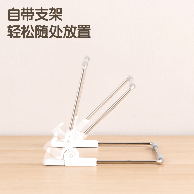 得力MB135桌面手持小白板228*305mm(黑)(塊)