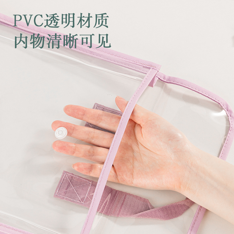 得力PP110_A4果凍晴天PVC學(xué)科手提袋(混)(個)