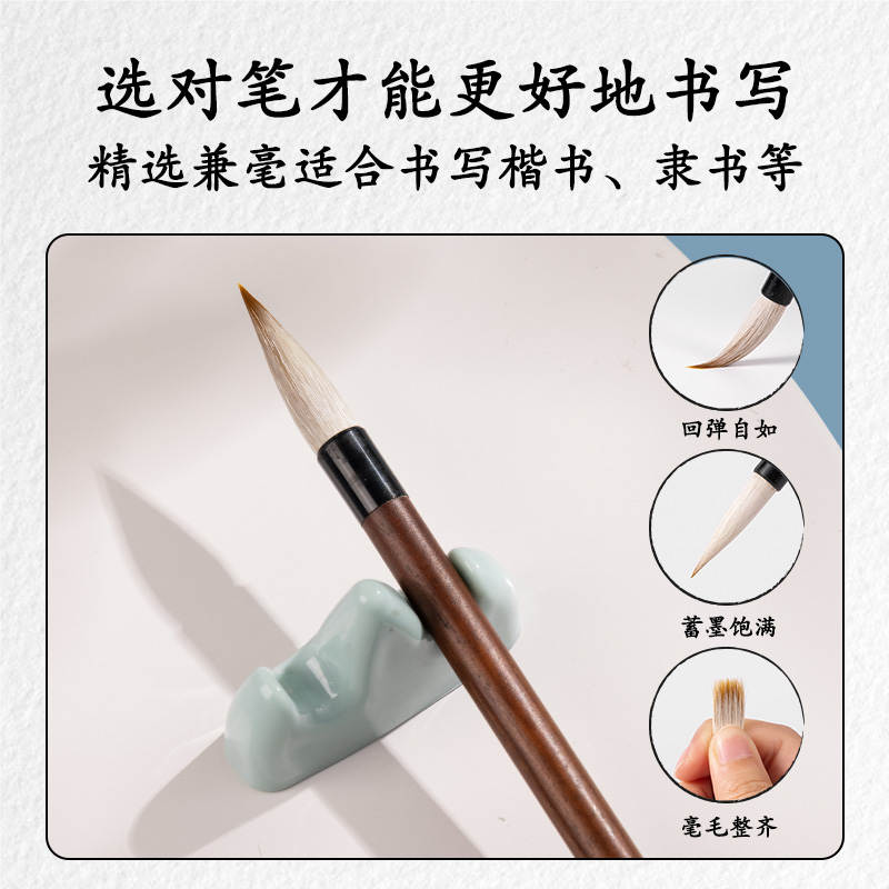 得力HW617水寫布套裝7件套(混)(套)