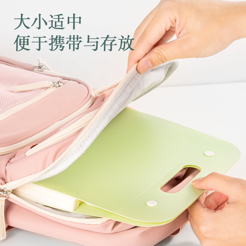 得力PM323果凍晴天2_13格PP豎款風(fēng)琴包(混)(個(gè))