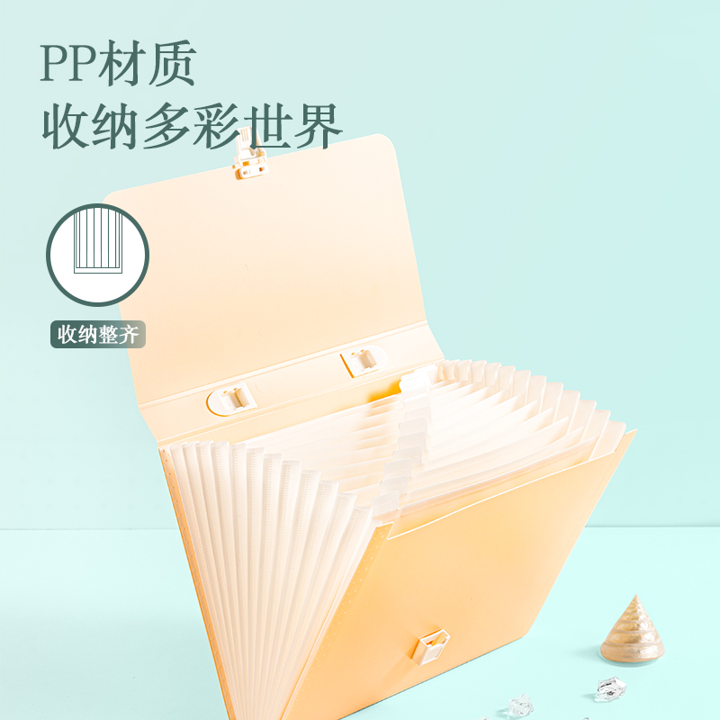 得力PM306果凍晴天2_13格橫款學(xué)生風(fēng)琴包(幻彩混)(個(gè))