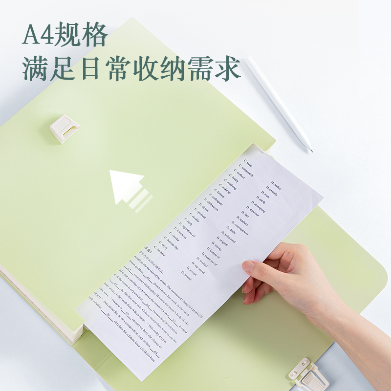 得力PM306果凍晴天2_13格橫款學(xué)生風(fēng)琴包(幻彩混)(個(gè))