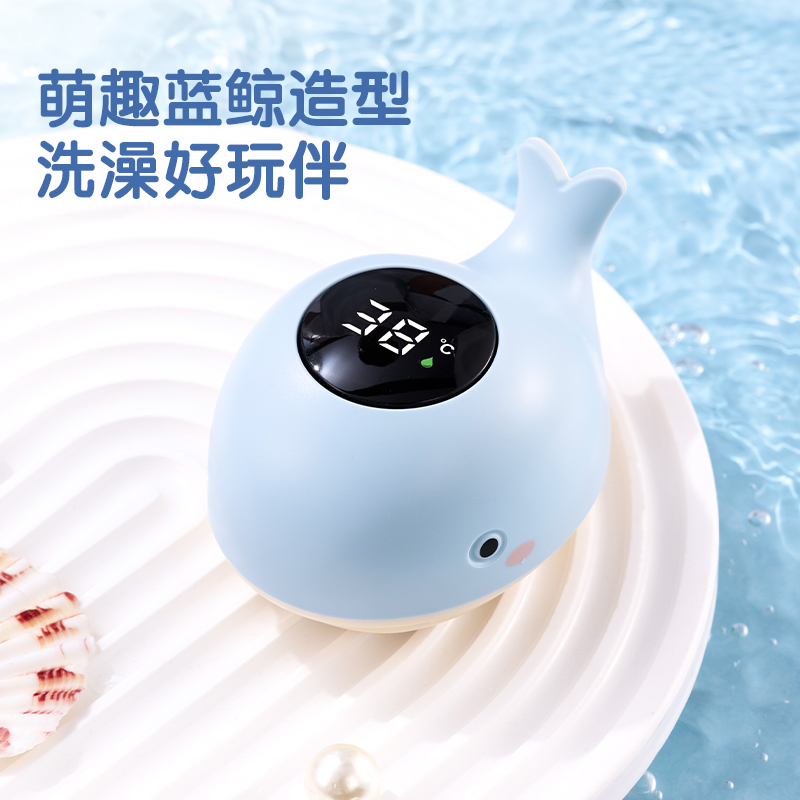 得力LE509-電子水溫計(jì)(藍(lán)色)(臺(tái))