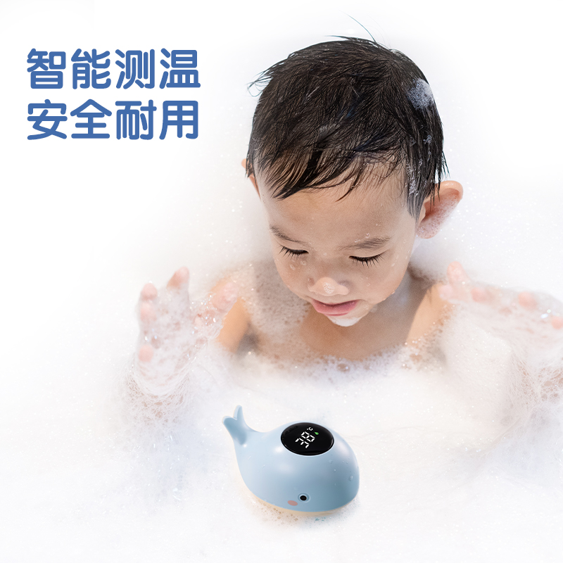 得力LE509-電子水溫計(jì)(藍(lán)色)(臺(tái))