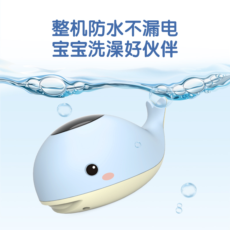 得力LE509-電子水溫計(jì)(藍(lán)色)(臺(tái))