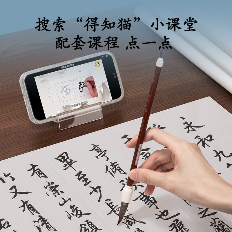 得力HW411-B書(shū)畫(huà)紙四尺三開(kāi)生宣(白)(100張/袋)