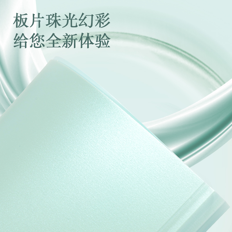得力PQ322果凍晴天分類試卷冊(cè)(混)(個(gè))