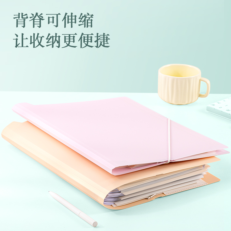 得力PQ322果凍晴天分類試卷冊(cè)(混)(個(gè))