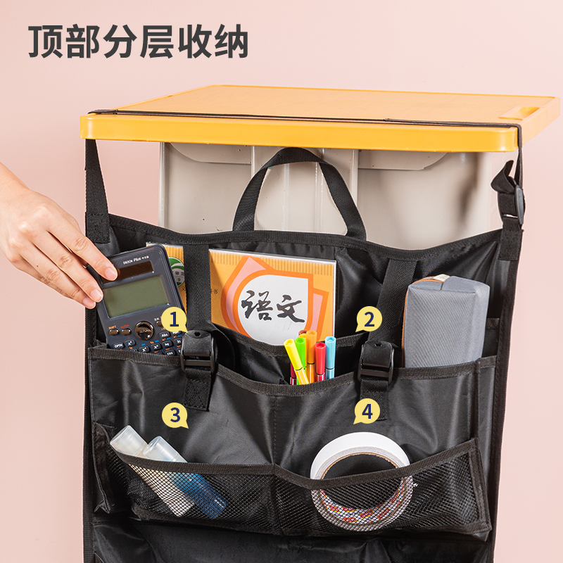 得力72364A十層十一格收納式掛書(shū)袋(黑-掛書(shū)袋)(個(gè))