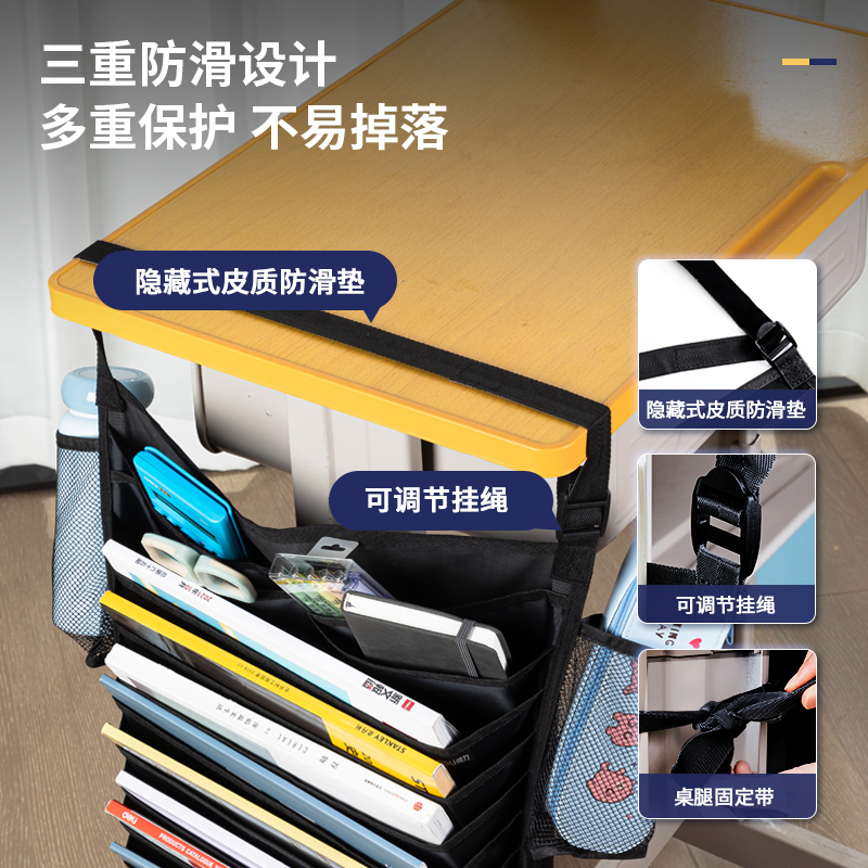 得力72364A十層十一格收納式掛書(shū)袋(黑-掛書(shū)袋)(個(gè))