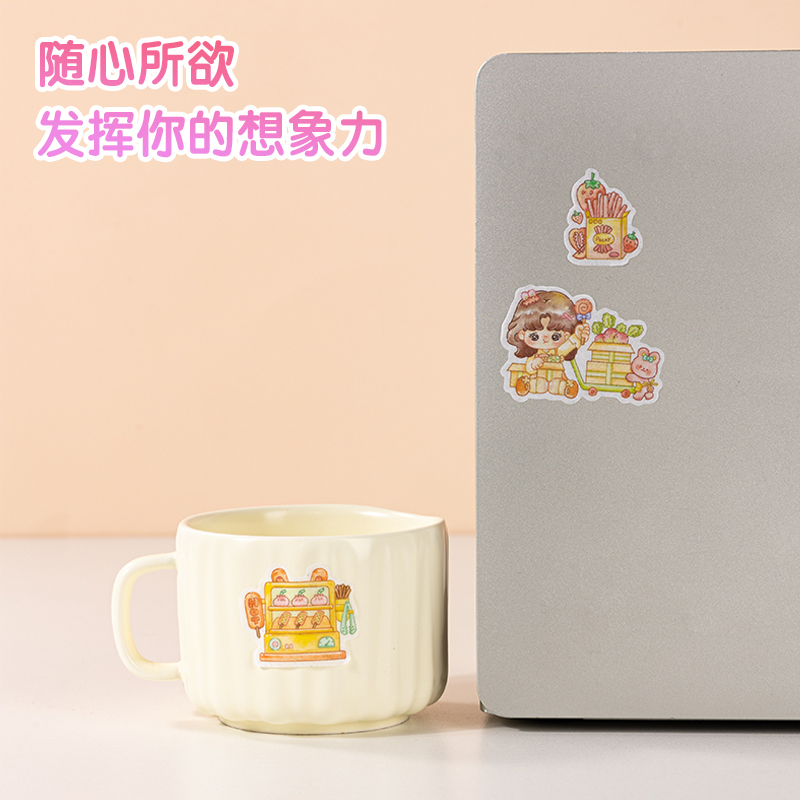 得力BT176卡通貼110*210mm(夢想小店)(個(gè))