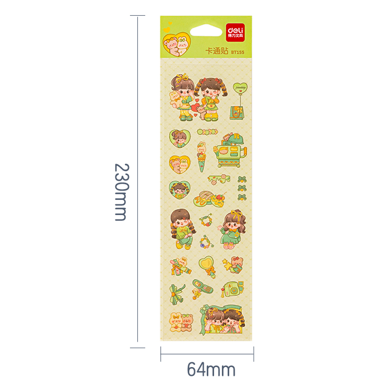 得力BT155卡通貼64*230mm(閨蜜姐妹淘)(個)