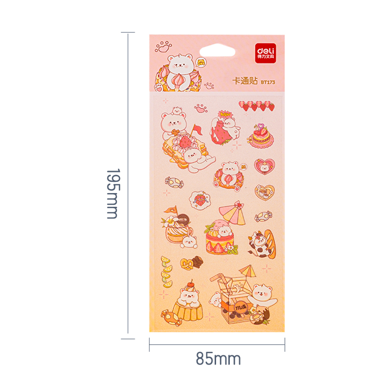 得力BT173卡通貼85*195mm(萌熊與甜品水果)(個)