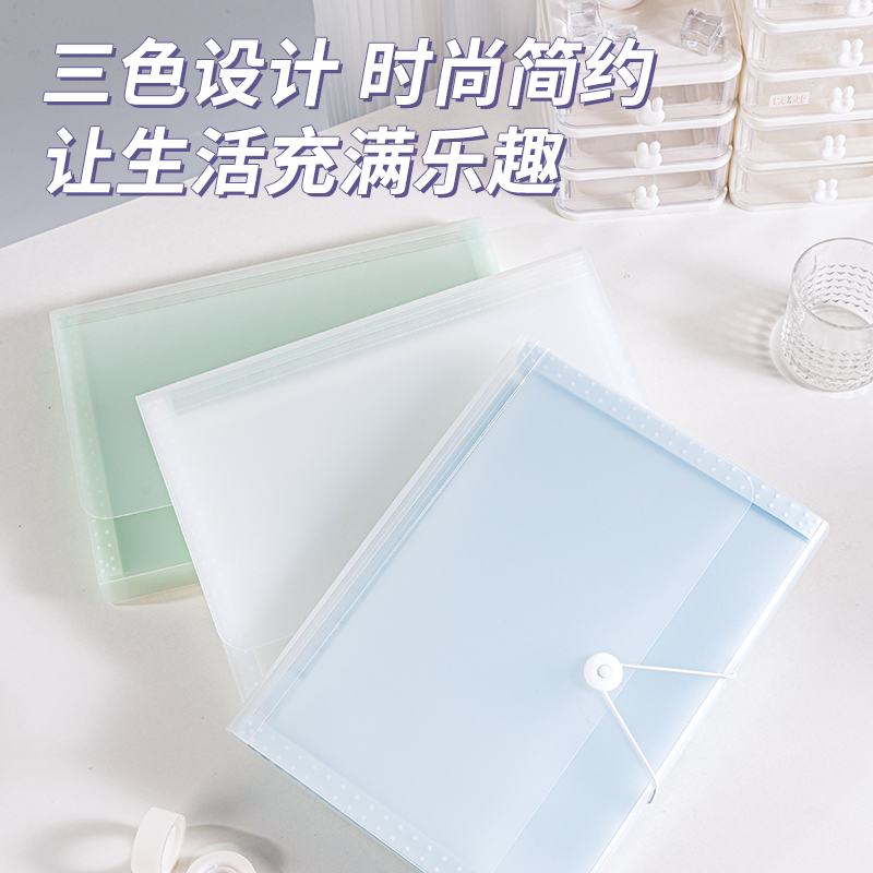 得力5238淺調(diào)印象13格便攜學生風琴包(透明藍)(個)