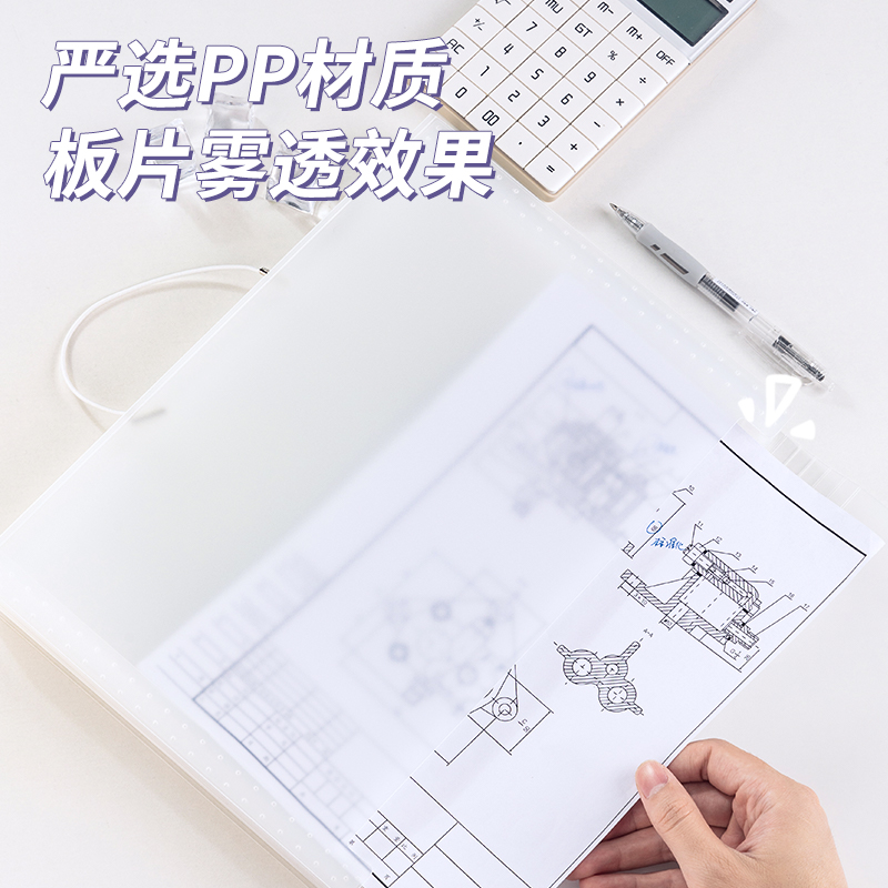 得力5238淺調(diào)印象13格便攜學(xué)生風(fēng)琴包(透明綠)(個(gè))