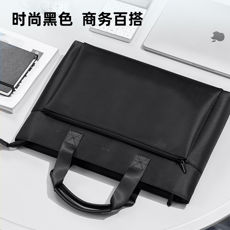 得力BG151經(jīng)典商務大前袋公文包(黑)(個)