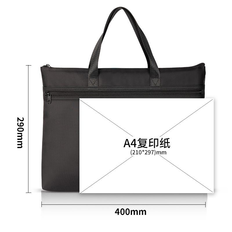 得力5840B經(jīng)典商務質(zhì)感拼接公文包(黑)(個)
