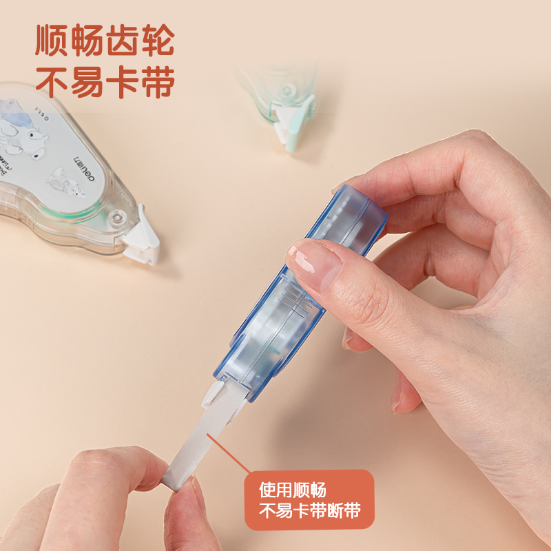 得力VR701-A大帶寬修正帶(灰色)(個)