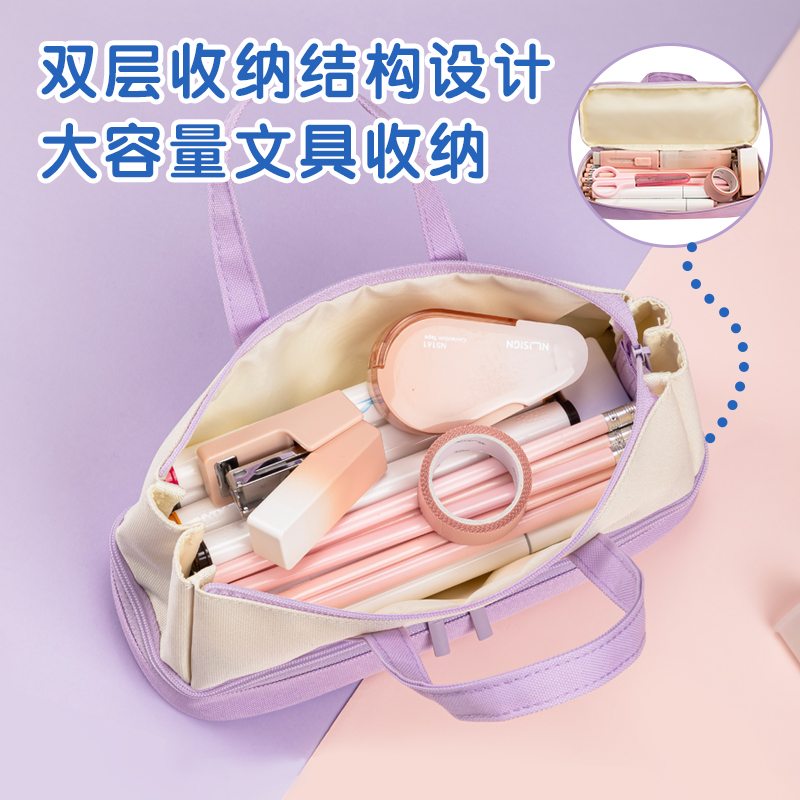 得力BC317妮妮日記復(fù)合式多用途筆袋（混-妮妮日記）（個(gè)）