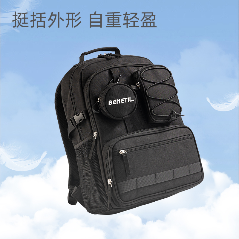 得力BB154大容量初高中學(xué)生書包(黑)(個(gè))