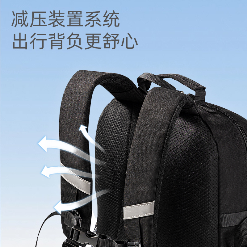 得力BB154大容量初高中學(xué)生書包(黑)(個(gè))