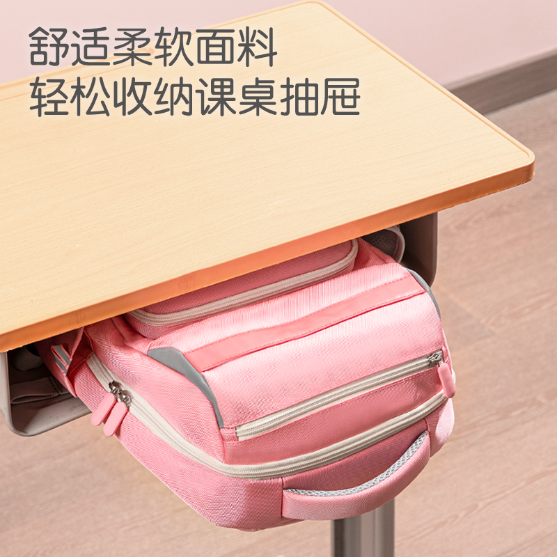 得力BB144微風嵐語系列立體造型學生書包(粉)(個)