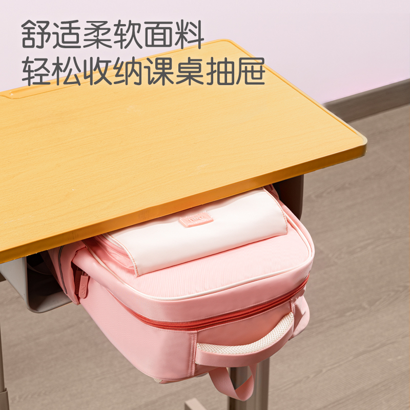 得力BB135A微風(fēng)嵐語系列翻蓋撞色學(xué)生書包(藍(lán))(個(gè))