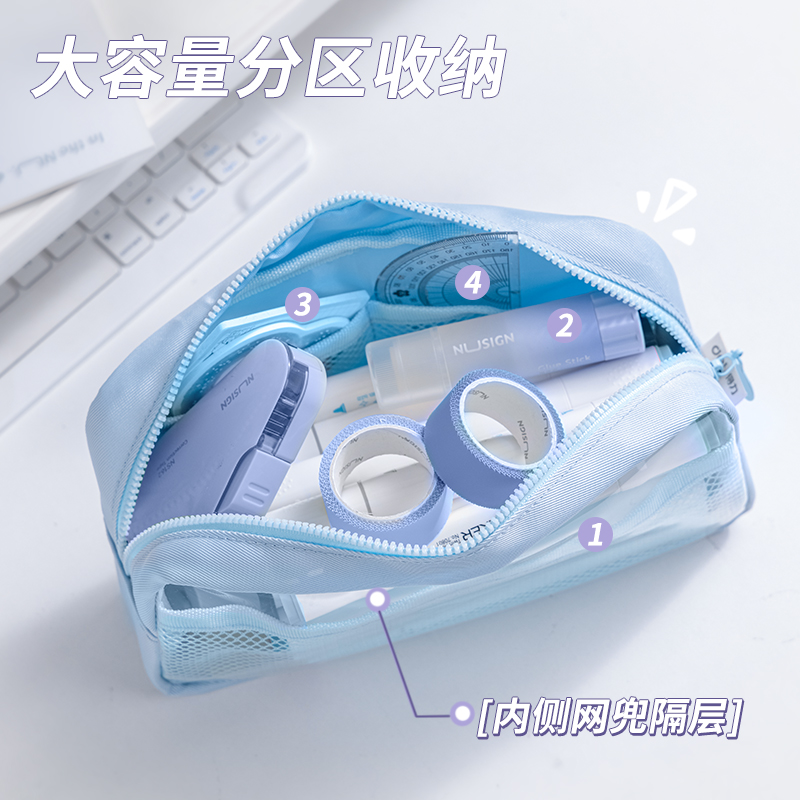 得力66771B少女心博物館大方包多用途筆袋(混-少女心博物館)(個)