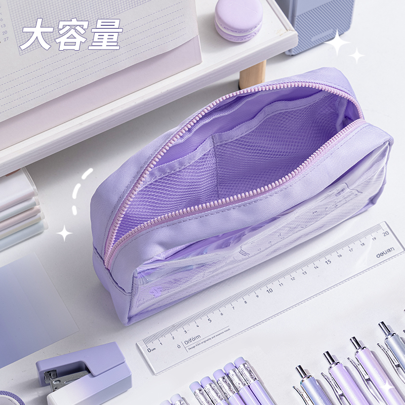 得力66771B少女心博物館大方包多用途筆袋(混-少女心博物館)(個)