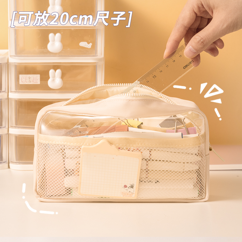 得力66771B少女心博物館大方包多用途筆袋(混-少女心博物館)(個)