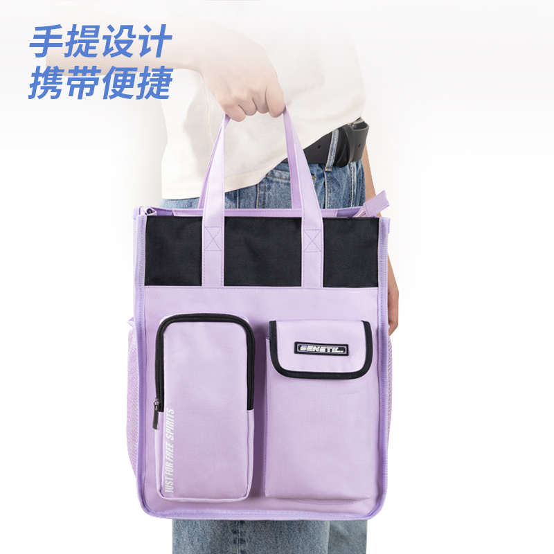 得力73155B運動風(fēng)休閑補習(xí)袋(混-運動風(fēng))(個)