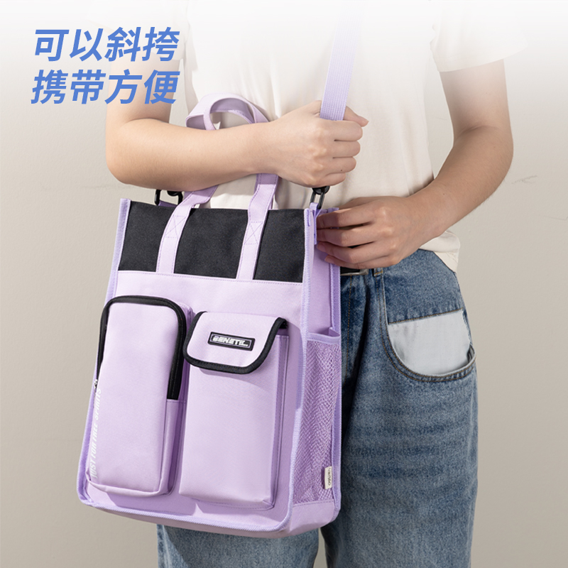 得力73155B運動風(fēng)休閑補習(xí)袋(混-運動風(fēng))(個)