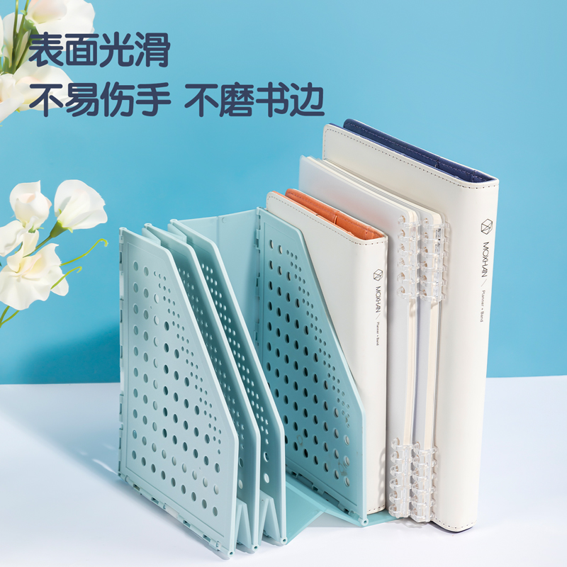 得力TB506四聯學生折疊書立(黃色)(盒)