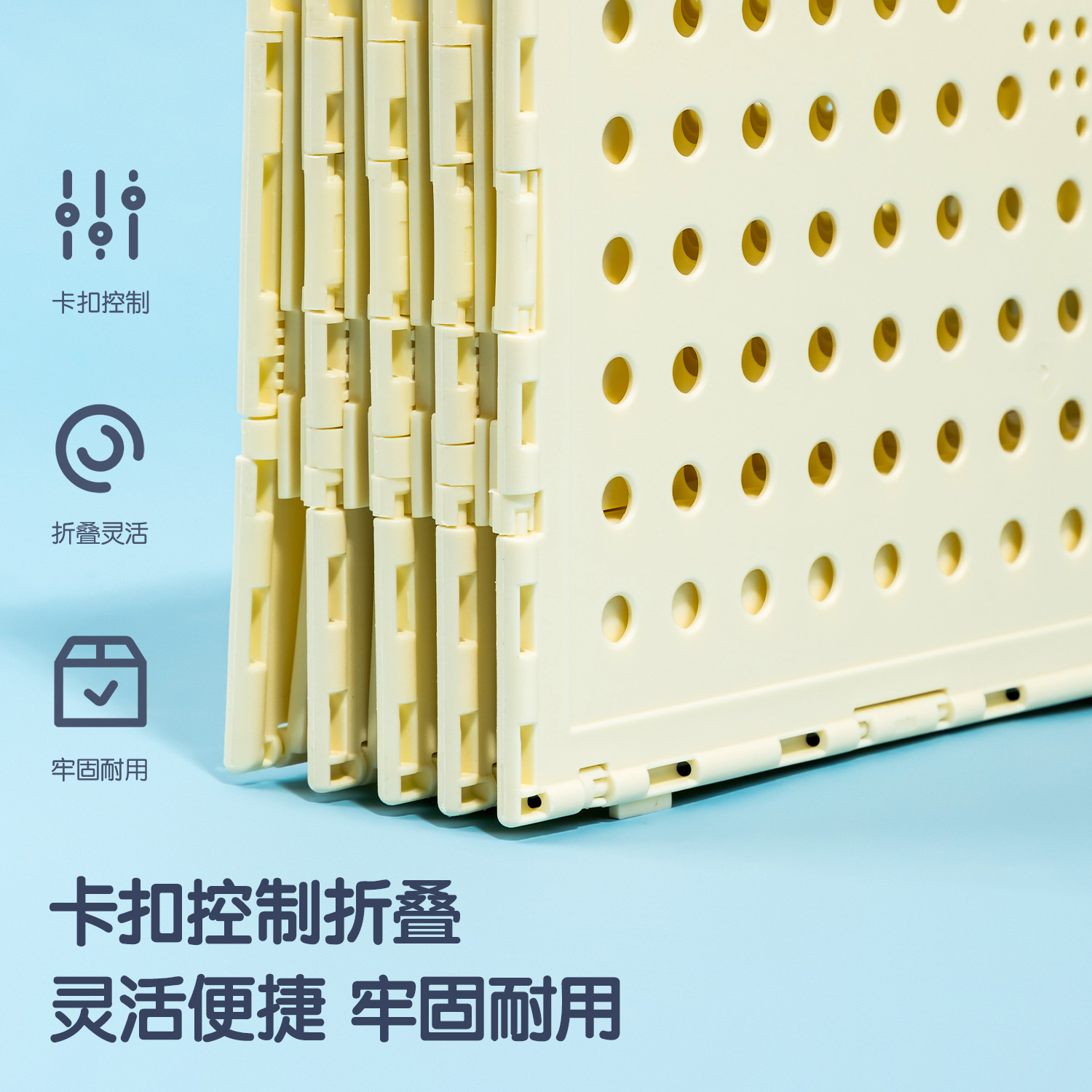 得力TB506四聯學生折疊書立(白色)(盒)