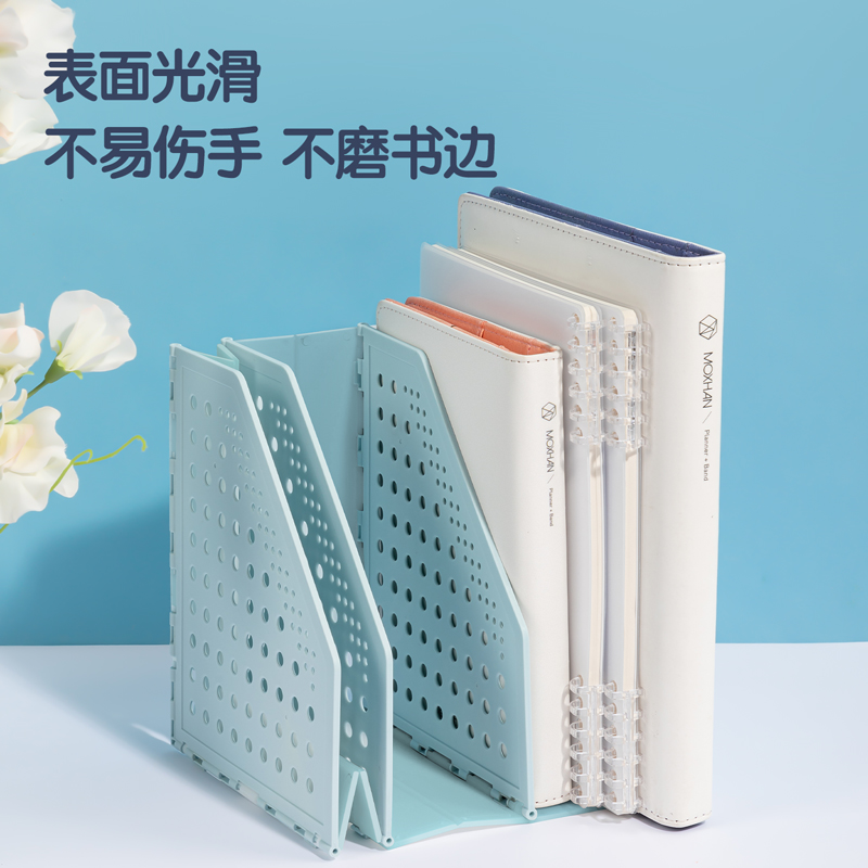 得力TB505三聯(lián)學(xué)生折疊書(shū)立(藍(lán)色)(盒)