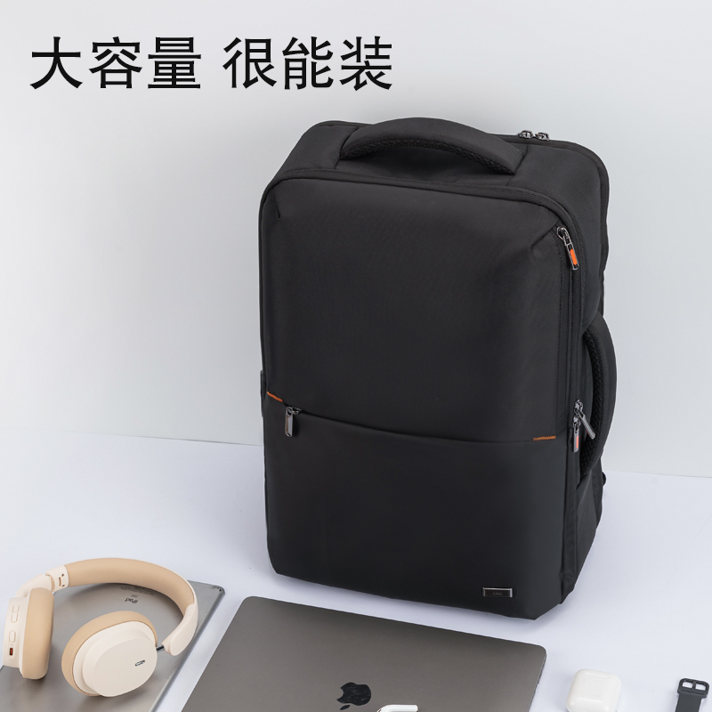 得力BG129質感面料拼接商務雙肩包(黑)(個)